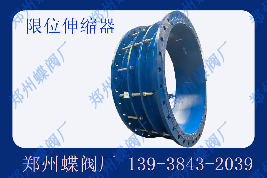 hnzzfm.6 拷貝.jpg hnzzfm.6 拷貝.jpg