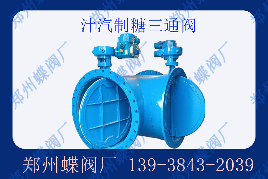 hnzzfm.6 拷貝.jpg hnzzfm.6 拷貝.jpg