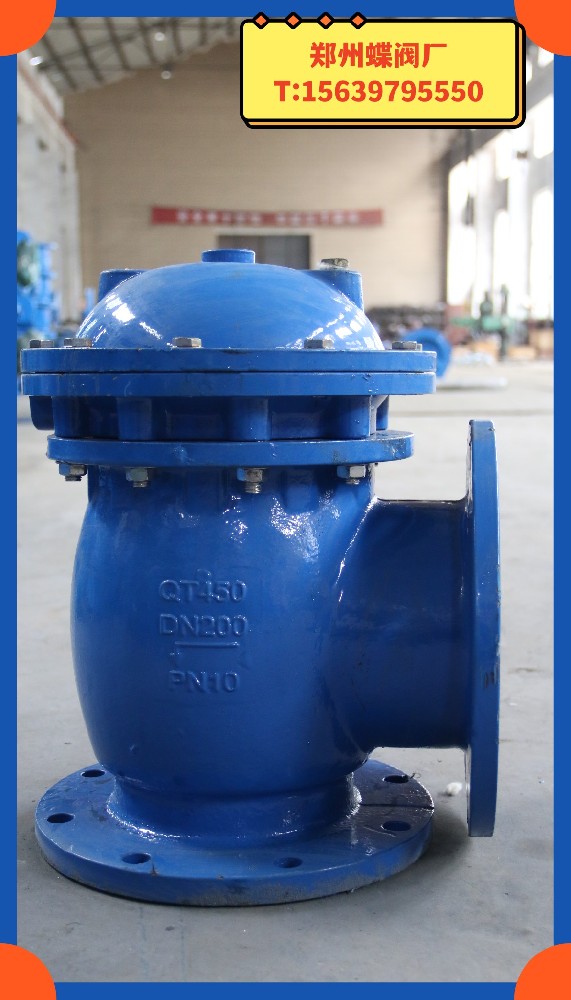 排泥閥的原理及結(jié)構(gòu)和特點