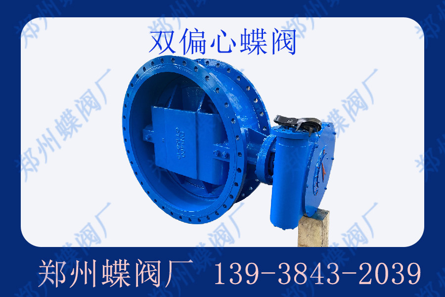 船用蝶閥的特點(diǎn)有哪些